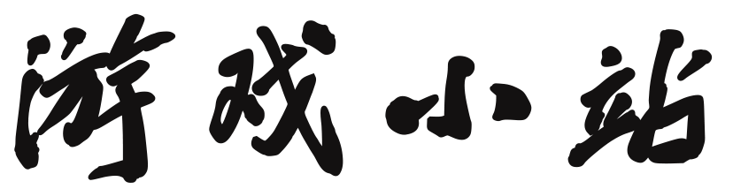 交易数据交易站